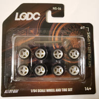 All same size 12mm Series 2 LODC wheels 4 spoke Chrome rim with Chrome insert S2-6/7