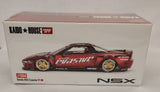 Kaido House x Mini GT 1:64 Honda NSX Kaido WORKS  – Red