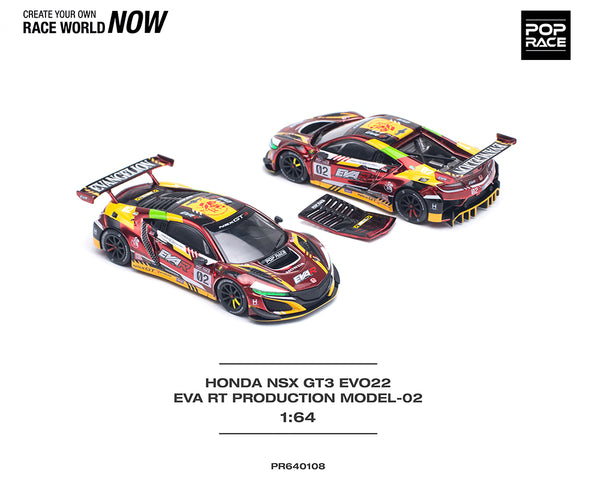 POP RACE HONDA NSX GT3 EVO22 EVA RT PRODUCTION MODEL-02