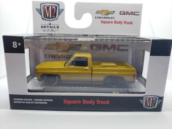 Custom m2 cheap machines trucks